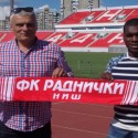Batioja vuelve a Serbia