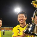 Kashiwa ganó la Suruga Bank
