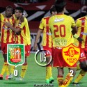 (VIDEO) Aucas ganó a Deportivo Cuenca y sumó su segundo triunfo en el campeonato