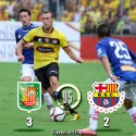 (VIDEO) Deportivo Cuenca derrotó de local a Barcelona