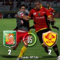 (VIDEO) Aucas rescató un empate de su visita a Deportivo Cuenca