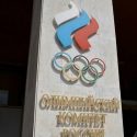Retiran tres medallas de oro en halterofilia de los Juegos 2012 por dopaje