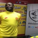 (FOTO) Reasco disfruta con sus nuevos compañeros