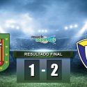 (VIDEO) El Nacional se llevó un triunfo importante de su visita a Deportivo Cuenca