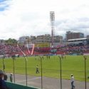 Los precios de las entradas para el debut de Deportivo Quito