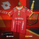 Deportivo Cuenca presentó sus nuevas indumentarias para la temporada 2024