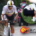 Narváez no se retira del Tour de Guangxi, lo que dijeron tras su caída